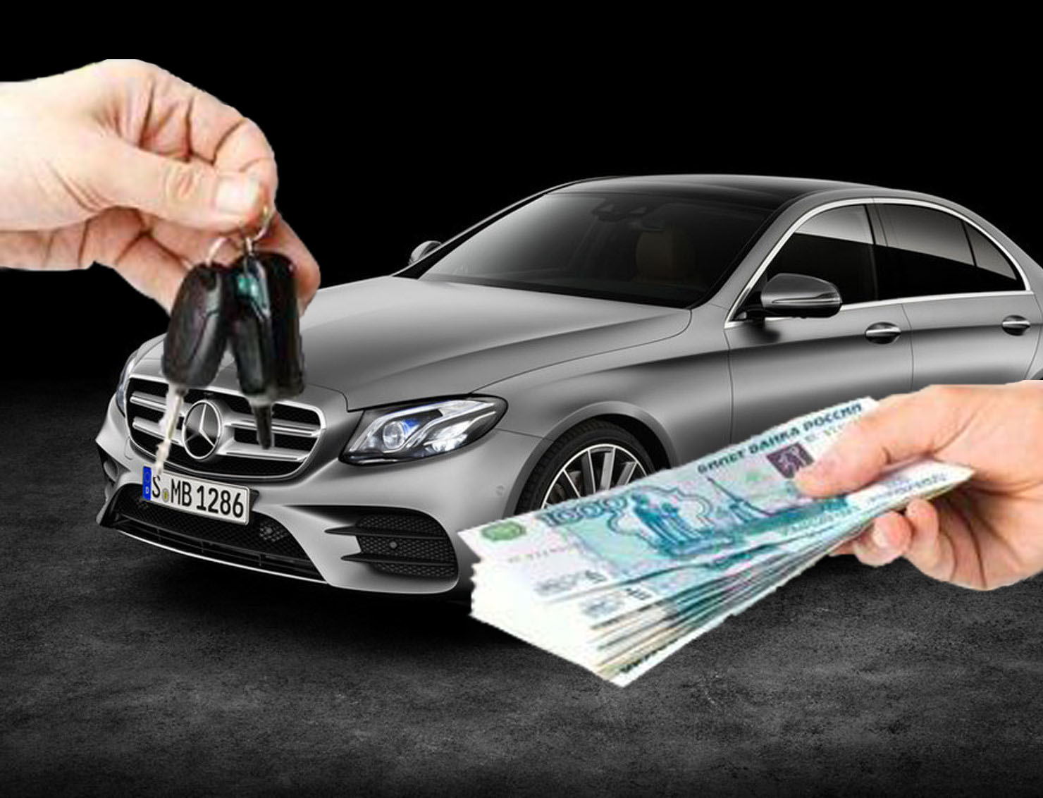 Выкуп авто в кредите в Кирове